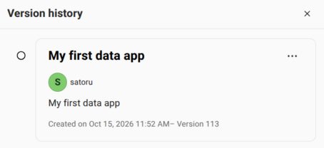 The Version history panel listing the new version, My first data app